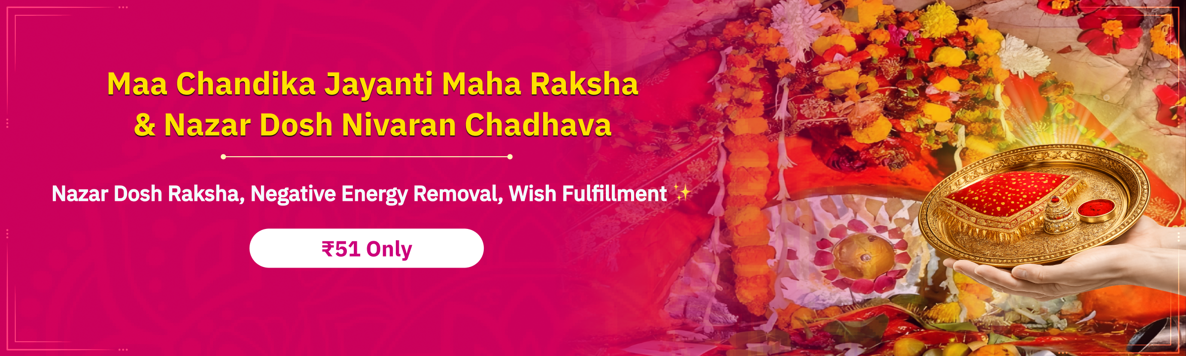 Chadhava Banner