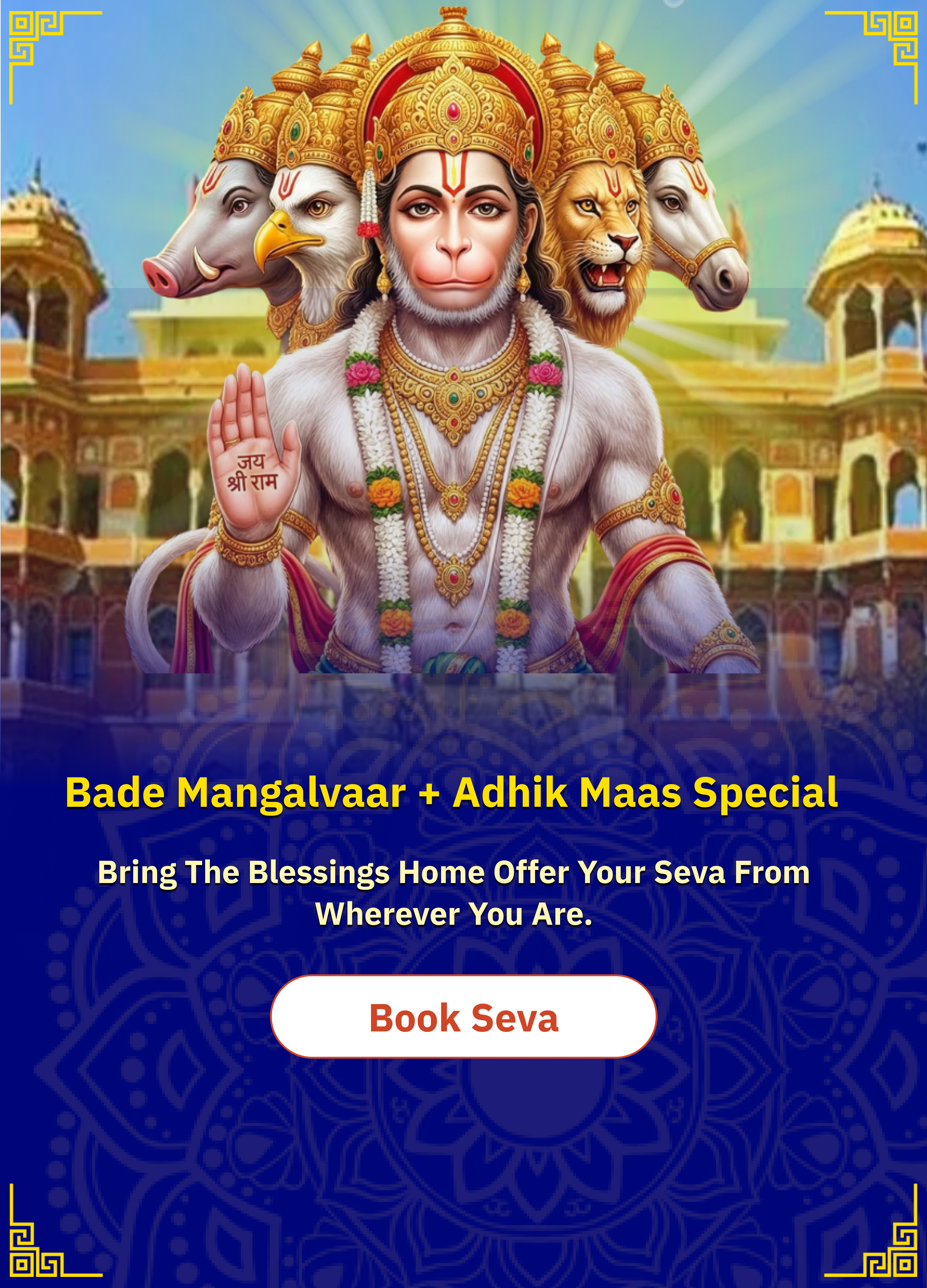 Chadhava Banner