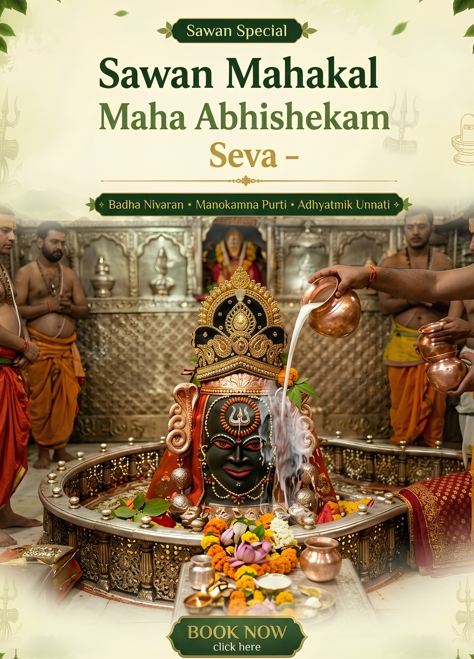 Chadhava Banner