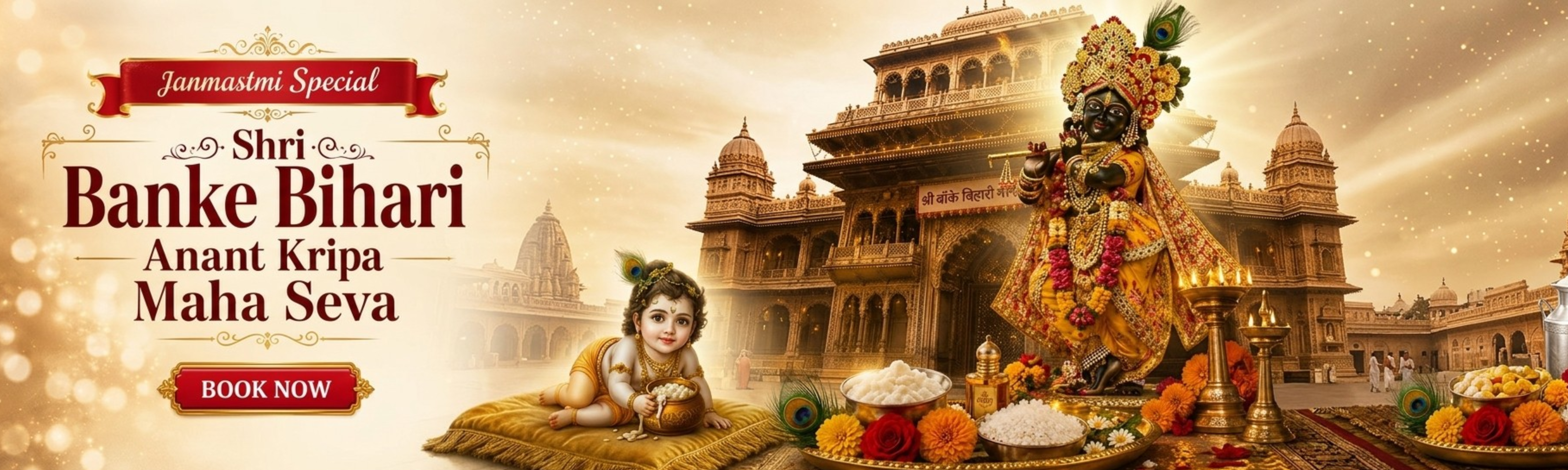 Chadhava Banner