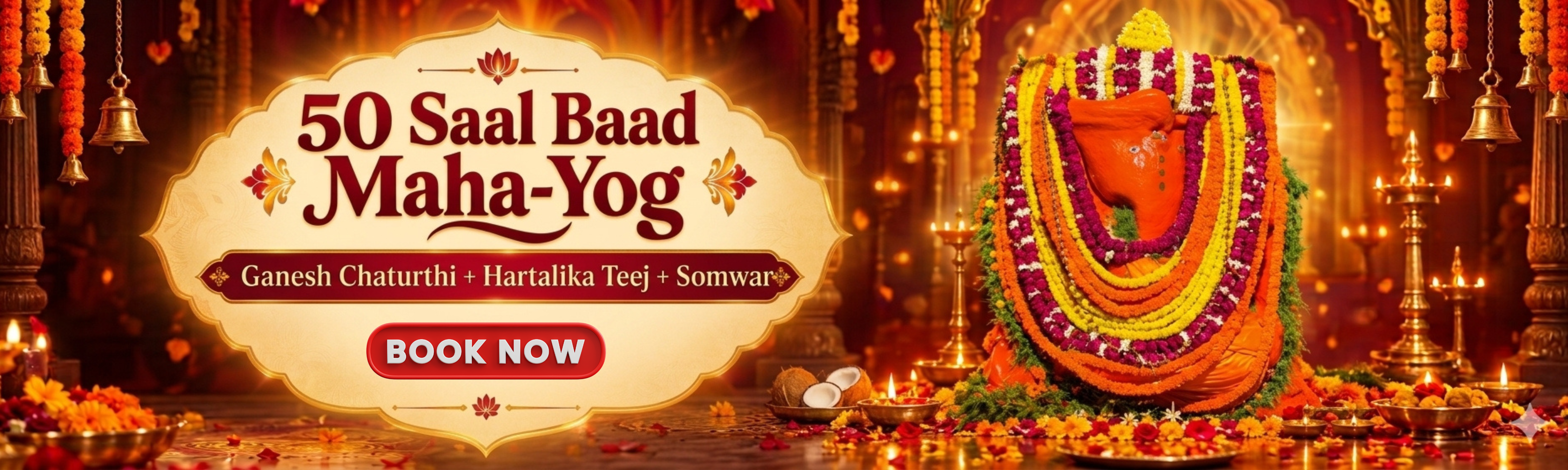 Chadhava Banner