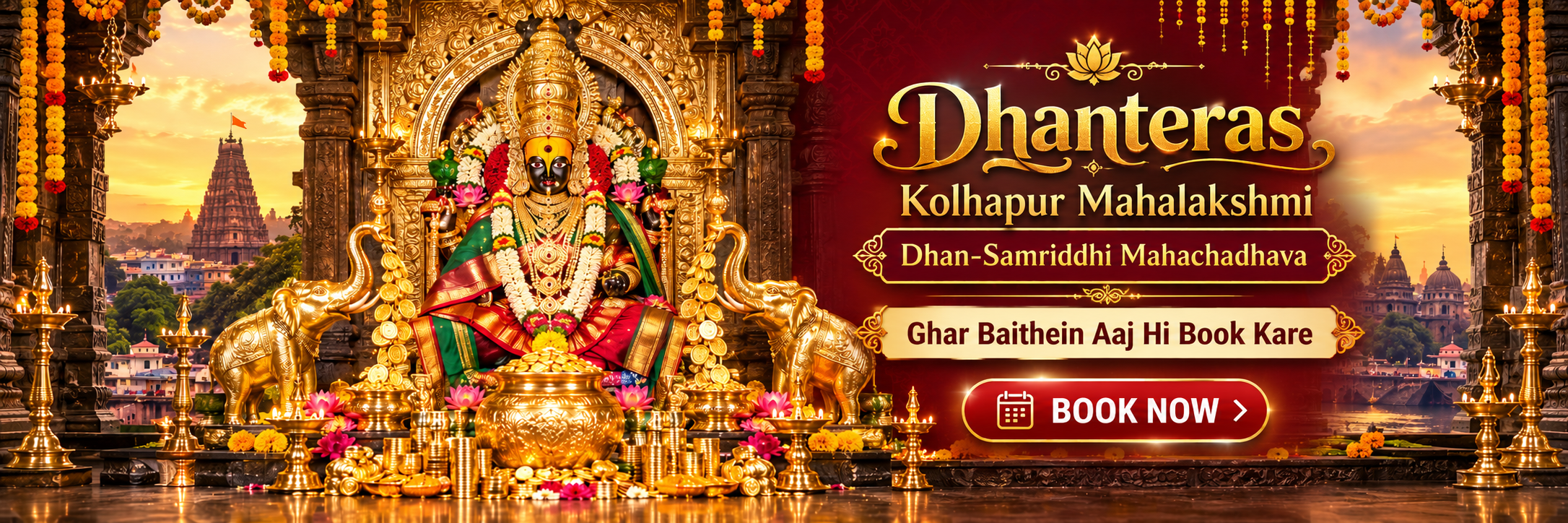 Chadhava Banner